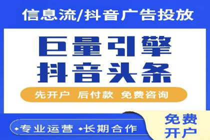 充值高返点的秘密武器：成功案例揭秘