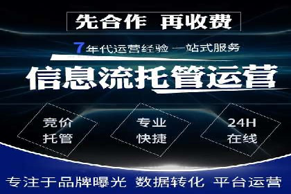 信息流营销案例：打造个性化营销方案