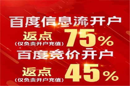 信息流广告案例分析：拼多多信息流广告创新
